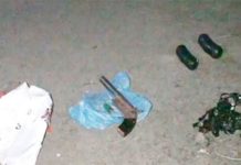 নারায়ণগঞ্জে পরিত্যক্ত অবস্থায় আগ্নেয়াস্ত্র ও বোমাসদৃশ বস্তু উদ্ধার