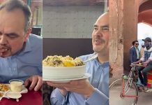 পুরান ঢাকার ব্যস্ত গলিপথ ঘুরে চা-বিরিয়ানি খেলেন মার্কিন রাষ্ট্রদূত