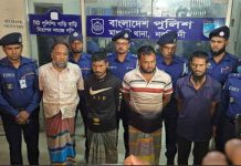 নরসিংদীতে অপহরণের পর কিশোরীকে হত্যার ঘটনায় মামলা, বিএনপি নেতাসহ গ্রেপ্তার