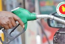 জ্বালানি তেল সরবরাহে শৃঙ্খলা আনতে জেলা প্রশাসনকে নির্দেশনা