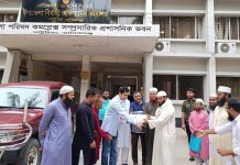 মানিকগঞ্জে ধর্মীয় প্রতিষ্ঠানে সৌদি সরকারের উপহারের খেজুর বিতরণ শুরু