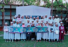 কেশবপুরে ইসলামী ছাত্রশিবিরের উদ্যোগে হিফজুল কুরআন প্রতিযোগিতা অনুষ্ঠিত