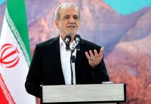 যুদ্ধ বন্ধে তিন শর্ত দিলেন ইরানের প্রেসিডেন্ট