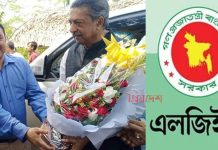 শেখ হেলালের ঘনিষ্টজন শরিফুজ্জামান এবার এলজিইডি’র ঢাকা জেলার নির্বাহী প্রকৌশলী!