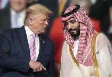 ইরানে কঠোর হামলা অব্যাহত রাখতে ট্রাম্পকে আহ্বান সৌদি আরবের