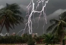 ঢাকাসহ ৪ বিভাগে বজ্রসহ বৃষ্টির আভাস