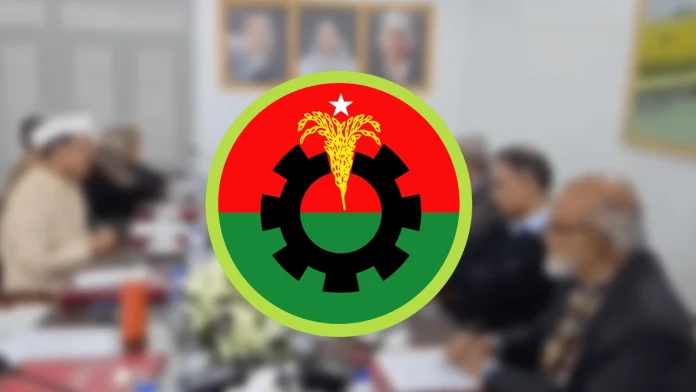 BNP-1775315061-10148_1775315147