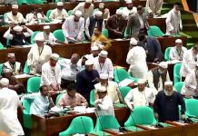 সংসদ থেকে বিরোধী দলের ওয়াকআউট