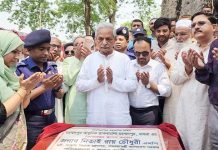 পহেলা বৈশাখ শোভাযাত্রার নতুন নাম আসছে, জানালেন সংস্কৃতিমন্ত্রী