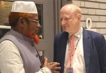 জার্মান সংসদের প্রতিনিধি দলের সঙ্গে বৈঠকে জামায়াত সেক্রেটারির অংশগ্রহণ