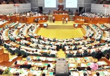 সরকারের অধ্যাদেশগুলো অবিকল রেখে ২১টি বিল পাস