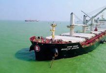 হরমুজ প্রণালি পার হওয়ার অনুমতি পায়নি বাংলাদেশি জাহাজ