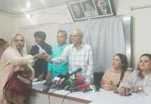 সংরক্ষিত নারী আসনে বিএনপির মনোনয়ন ফরম বিক্রি শুরু