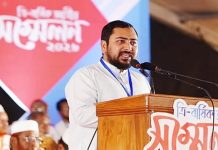 ক্ষমতার স্বাদ পেয়ে বিএনপি জনগণের কথা ভুলে গেছে: নাহিদ