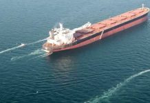 হরমুজে আর বাংলাদেশি জাহাজ আটকাবে না ইরান