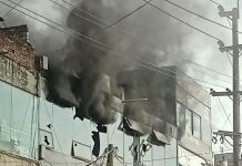 মধুপুরে কাপড়ের মার্কেটে অগ্নিকাণ্ড ২৫ লাখ টাকার ক্ষয়ে ক্ষতি