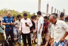 টেকনাফে বস্তাবন্দী তিন টুকরো মরদেহ উদ্ধার