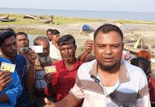 নিষেধাজ্ঞর ৪০ দিন পার হলেও চাল পাননি জেলেরা