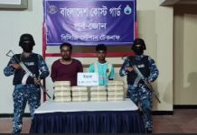 নাফ নদীতে অভিযান, ১লাখ ৭০হাজার ইয়াবাসহ ২ মাদক পাচারকারী আটক