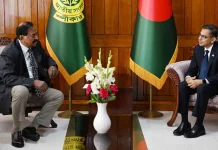 স্পিকারের সঙ্গে ভারতীয় হাইকমিশনারের সাক্ষাৎ