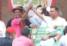 কৃষক কার্ড’ কর্মসূচির উদ্বোধন করলেন প্রধানমন্ত্রী