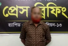 নিষিদ্ধ এস্কাফসহ এমপির ভাতিজা পুলিশের হাতে আটক