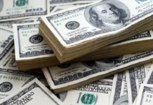 ৩০০ কোটি ডলার ঋণ চায় সরকার