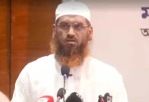 বর্তমান সরকারকে শেখ হাসিনার ভূতে ধরেছে : মামুনুল হক