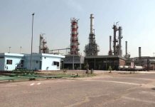 দেশের একমাত্র তেল শোধনাগার বন্ধ ঘোষণা