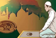 আজকের নামাজের সময়সূচি