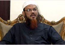 শরিয়াহ প্রশ্নে জামায়াতের অবস্থান জনগণের সঙ্গে প্রতারণা : ফয়জুল করীম