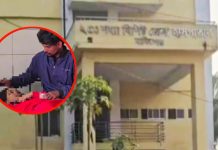 সহায়তার প্রলোভনে হাসপাতালে নিয়ে ধর্ষণ গ্রেপ্তার, ২