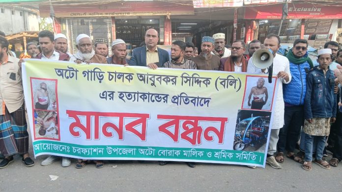 WhatsApp Image 2026-01-01 at 7.01.21 PM