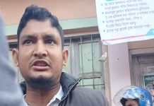 ভোলার লালমোহনে জামায়াতের নারীদের লাঞ্ছনা, বিএনপি-জামায়াত মুখোমুখি