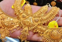 অতীতের সব রেকর্ড ভেঙে সোনার ভরি এখন ২ লাখ ৭০ হাজার টাকা